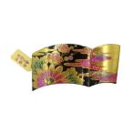  obi .книга@ панцирь черепахи книга@ панцирь черепахи золотой . лакировка перламутр . гора произведение чёрный б/у бесплатная доставка 