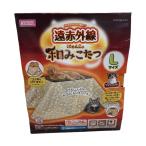 ma LUKA n дальняя инфракрасная область ... это мир . котацу L б/у W4