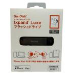 SanDisk SanDisk Ixpand Luxe 256GB flash Drive б/у W4