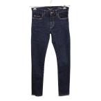 イブサンローラン ボトムス メンズ 