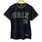  Orix Buffaloes форма гора холм ..19 номер мужской visitor темно-синий M размер б/у T1
