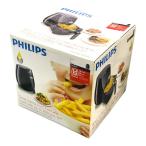 Philips Philips non Flyer черный .. предмет HD9220/27 б/у T1