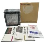  You can Kyoto ..DVD 2 шт ~12 шт комплект б/у W4