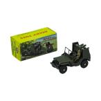 DINKY TOYS 828 JEEP PORTE-FUSEES SS 10 б/у бесплатная доставка 1