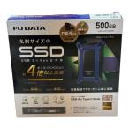  нераспечатанный товар I-O DATA портативный SSD 500GB USB модель C ударопрочный PS4 Mac визитная карточка размер USB3.1(Gen2) автобус энергия SSPG-USC500NB б/у W4