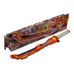 BANDAI 鬼滅の刃 DX日輪刀〜煉獄