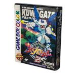 イマジニア ゲームボーイカラー専用ソフト メダロット2 クワガタバージョン DMG-P-A2NJ(JPN) GAMEBOY COLOR GBC 中古 a4