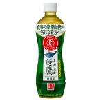 綾鷹 特選茶 PET 500ml×24