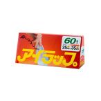 アイラップ 60枚入