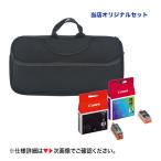 プリンタ保護ケース＋ キヤノン 純正インク BCI-19BK, 19CLR (ブラック＆カラー)（PIXUS iP110, iP100, TR153, TR163 対応）
