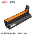 Fujitsu CL116 желтый (0890420) образ барабан оригинальный товар новый товар (FUJITSU Printer XL-C8350 соответствует ) [ бесплатная доставка ]