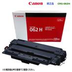 【限定品！・特殊型番】 Canon／キヤ