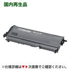 【在庫あります】富士ゼロックス CT