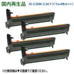 [ барабан 4 -цветный набор ] OKI данные | Oki Data ID-C3MK, C, M, Y ( чёрный * синий * красный * желтый ) утилизация барабан внутренний воспроизведение товар (MC852dn, MC862dn, MC862dn-T соответствует )