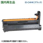 OKI данные | Oki Data ID-C4HK черный утилизация образ барабан внутренний воспроизведение товар (C610dn, C610dn2 соответствует )