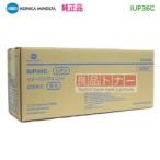 KONICA MINOLTA| Konica Minolta IUP36C ( Cyan ) образ ng единица оригинальный товар новый товар (bizhub C3320i, C4000i соответствует )