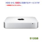 良品トナーの商品例1