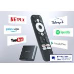 Anker Nebula (ネビュラ) 4K Streaming Dongle 4K UHD Googleアシスタント対応 chromecast モニター 大画面 操作 映画 動画 鑑賞 Youtube