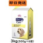 dokta-z уход собака -тактный Mac уход 3kg Dr's Caredokta-z