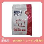 ドクターズケア 犬 ハートケア 1kg 1キログラム ドッグフード