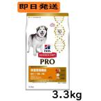 ヒルズ 体重管理機能 小粒 1 ~ 6歳 チ