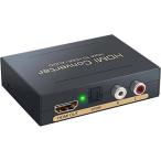 HDMI 4K 音声 分離 光デジタル アナログ 音声分離器 映像 音声 対応 SPDIF(光角型) アナログ L/R 出力 ステレオ サラ