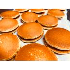 Yahoo! Yahoo!ショッピング(ヤフー ショッピング)北海道大粒小豆つぶあんどら焼き8個入