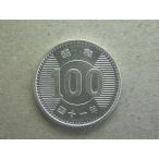 .100 иен серебряная монета * Showa 41 год 