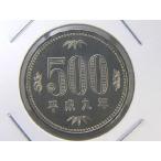500 иен белый медная монета * эпоха Heisei 9 год 