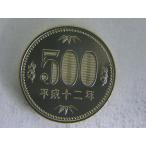 500 иен никель желтый медная монета * эпоха Heisei 12 год 
