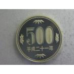 500 иен никель желтый медная монета * эпоха Heisei 21 год Proof