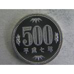 500 иен белый медная монета * эпоха Heisei 7 год Proof