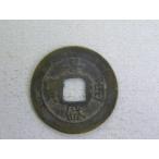  дешево юг история плата sen /.. через .