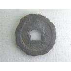 13/ новый .. через .( документ ...)