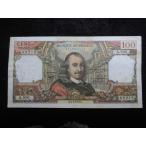 149/ Франция *100FRANCS 1964-79