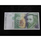 163/ Испания *1000PESETAS 1992