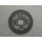 62/.. изначальный .( подлинный документ )