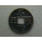 . sen неподвижный Akira .