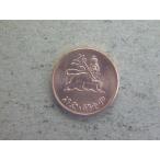 32/echio Piaa *CENT 1936