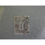 107/ рисовое поле . type старый Taisho шерсть бумага (1914-25) 5 rin 