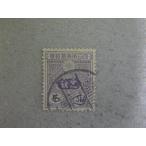 113/ рисовое поле . type старый Taisho шерсть бумага (1914-25) 5 sen 