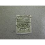 144/ новый Taisho шерсть бумага (1924-31) 25 sen 