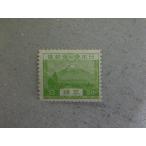 150a/���i�؎�i1926.7.5�j�@2�K�@�x�m�R�@