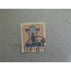 176/���a�����i1937�j�@50�K