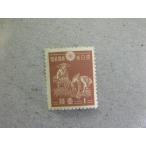 182/ no. 1 следующий Showa (1937-40) 1 sen 