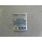 186/ no. 1 следующий Showa (1937-40)5 sen 