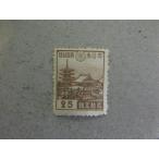 194/ no. 1 следующий Showa (1937-40) 25 sen закон . храм 