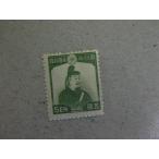 198/ no. 1 следующий Showa (1939) 5 иен Fujiwara серп пара 