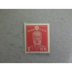 201/ Showa пружина (1938-39) 2 sen . дерево большой .