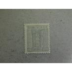 214/��2�����a�i1942-45�j�@10�K�@���z